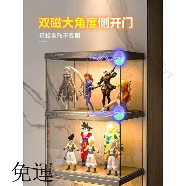 工廠發貨 免運 含發票 手辦樂高展示櫃 模型玩具高達置物架 仿亞剋力玻璃帶燈透明展示 壓克力櫃 模型展示櫃 gk展示櫃
