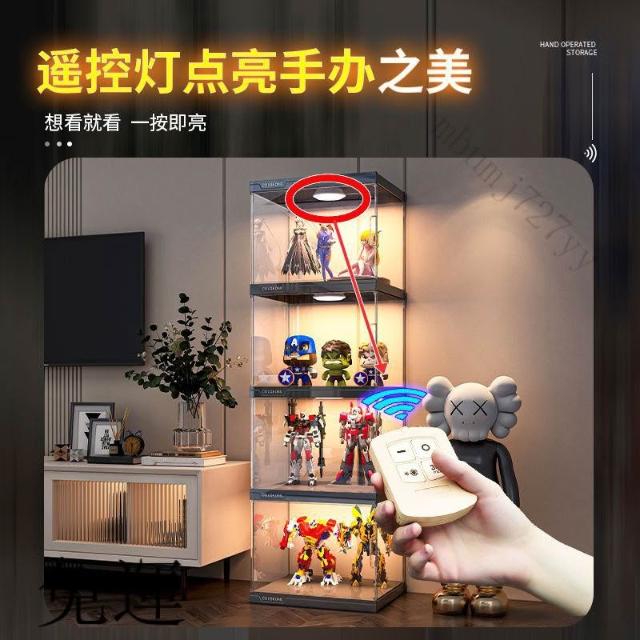 工廠發貨 免運 含發票 手辦樂高展示櫃 模型玩具高達置物架 仿亞剋力玻璃帶燈透明展示 壓克力櫃 模型展示櫃 gk展示櫃