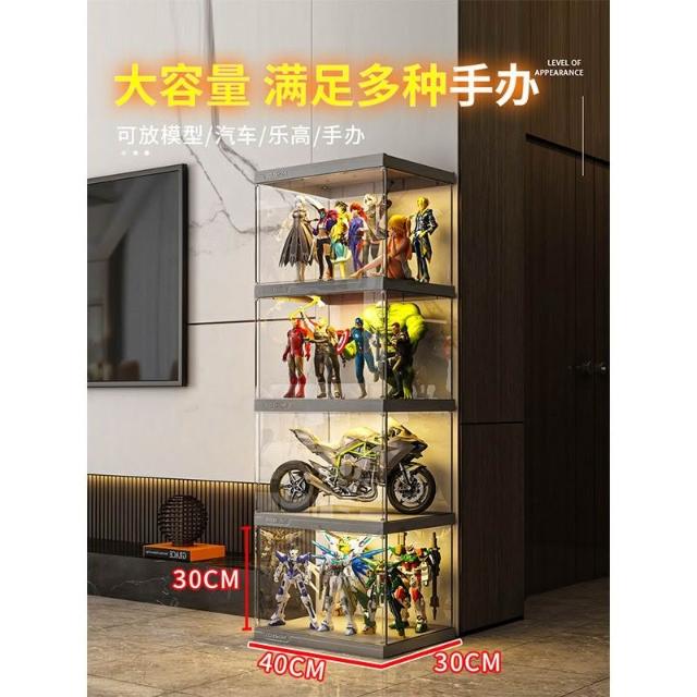 工廠發貨 免運 含發票 手辦樂高展示櫃 模型玩具高達置物架 仿亞剋力玻璃帶燈透明展示 壓克力櫃 模型展示櫃 gk展示櫃