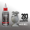 灰水補土 NB20 補土 模型工具 模型補土 水補土 GK專用水補土 模型水補土 免稀釋 修件補土 模型用