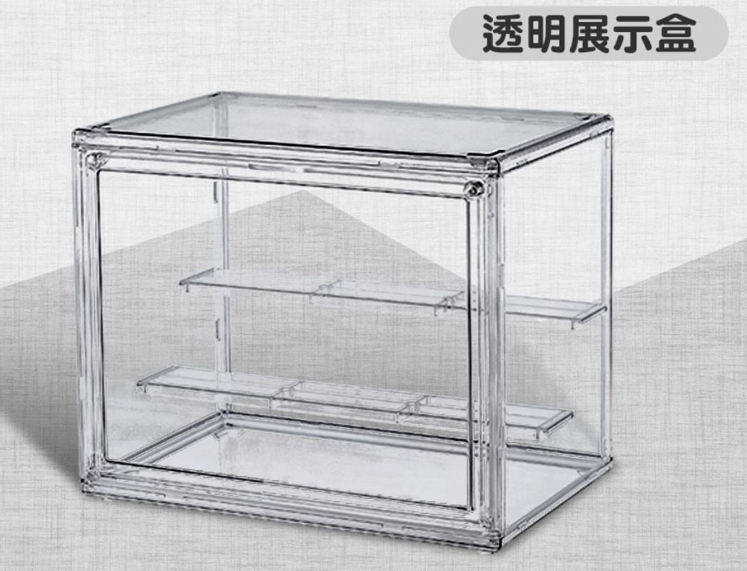 ０號 壓克力 展示盒 公仔展示 透明展示盒 公仔收納 模型盒 娃娃展示盒 公仔盒 GK展示盒 泡泡瑪特展示