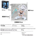 海賊王GK 尼卡魯夫 果實覺醒 Q版手辦模型 五檔SD 尼卡路飛 桌面擺件 Q版路飛